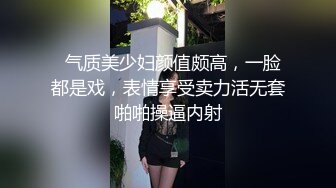 出轨人妻，轻抚骚逼，细细品尝她身上的味道【看简介同城免费约炮】