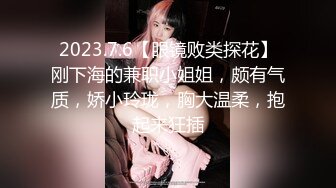 二月流出厕拍爱好者学偷拍潜入单位写字楼女厕偷拍女同事尿尿来月事的女同事还挺漂亮的