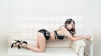 妩媚极品吸精尤物 反差白富美 极限福利诱惑写真