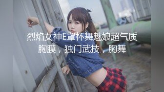 黑丝美女吃鸡啪啪 舒服吗 嗯 哥哥不要这样 射哪里 随便你 操了几下就射了 量还特多 只能射了再插