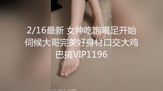 苍老师探花 24.10.06 偷拍 网聊奔现 02年白领酒店开房酒后做爱