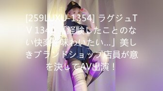 [无码破解]ADN-190 不埒な姦係 こわれゆく夫婦 松永さな