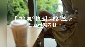 剧情 诱惑单纯大学生做模特,面试时套路开苞 2_5