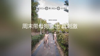 【新片速遞】 漂亮眼镜大奶美眉 被大鸡吧男友无套输出 表情很舒坦 无毛鲍鱼粉嫩 口爆颜射一脸 