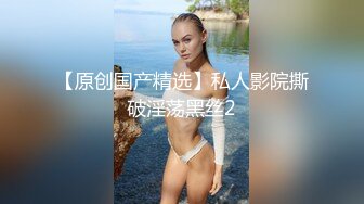 昵称违规 和小哥哥唱歌 在他面前自慰(2)