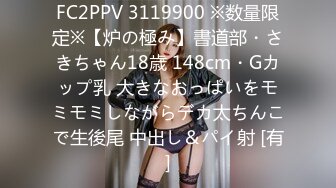 泰国绿帽淫妻「coconut82291822」OF私拍 美乳巨尻极品身材【第二弹】 (12)