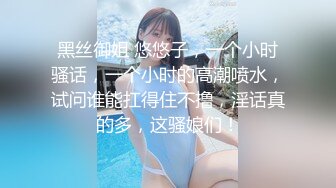 【美乳女神❤️全裸露点无遮】大波浪长腿美女新人『紫晴』捆绑挣扎初体验 全身捆绑像个粽子 好像操她