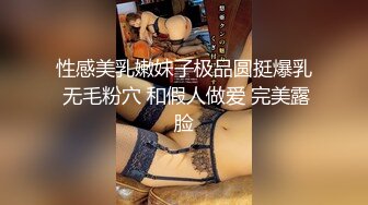 极品身材媚黑女神『Wifelove』✿七月最新约炮黑双星猛男黑屌超神前裹后操小逼直接干废内射漂亮小逼下