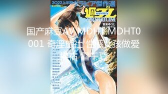 [396BIG-093] しずく