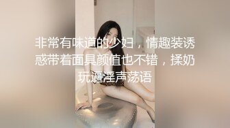 TMG005.李可欣.乱伦狠操同父异母的性感妹妹.天美传媒