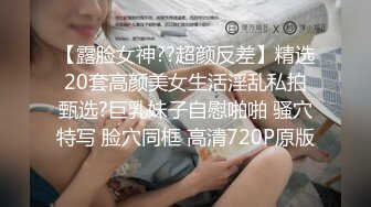 黄衣白裙粉嫩嫩小美女 口交吞吸扶着纤美腰肢啪啪猛力撞击圆润屁股后入操穴