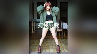 STP29149 娇颜尤物 下海新人青春抚媚美少女 ▌御梦子▌世界杯之肉偿 阳具入侵湿嫩无毛蜜穴 高潮止不住颤动 VIP0600