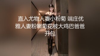 SWAG 首个实战视频既然是和男闺蜜？！请疯狂抽插我吧 Bunbunbabe