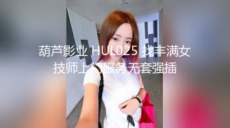 泰国淫欲小只马「newyearst6」OF私拍 酒店三男两女5P淫趴 黑丝黑网情趣内衣满屏春光肉欲2