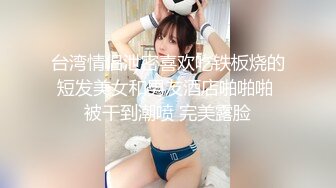 【新片速遞】 ❤️√ 【MMlive】主播 小马 透视漏点光屁股骚舞 直播精剪 极具诱惑 [3.06G/MP4/02:49:00]