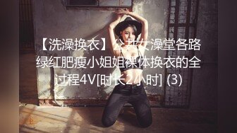 【同款双闺蜜❤️请战群交操】推特极品反差婊『小妮子』携双闺蜜极限露出 户外全裸 野战跪舔 黑丝啪啪 高清720P原版