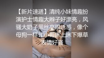  美妈不惧时光 过年儿子也不放过 妈妈的淫穴沾满了儿子的蝌蚪