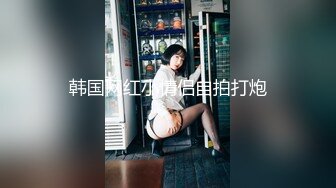 【超推荐❤️会尊享】精东影业出品国产AV剧情新作JD013-我的机器人女友2021 可内射的豪乳女友 高清720P原版首发