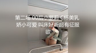 台湾商场抄底斑点短裙美女 没穿内裤白白净净的小嫩鲍