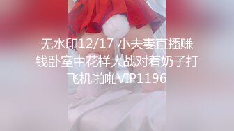 【新片速遞】【AI高清2K修复】2021.9.14，【专约老阿姨】，35岁极品良家兼职，两炮过后瘫软沙发，舌吻调情，插入激情再燃