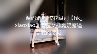 短发气质大奶少妇,身材丰润,多毛肥鲍鱼十分黝黑,壹看就不是省油的车