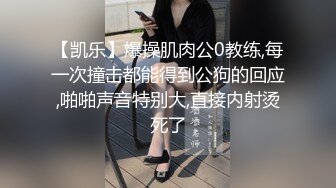 2023-7-30酒店偷拍运动型美女体力就是好各种姿势来一遍