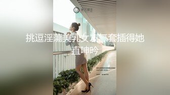 (中文字幕) [FSDSS-053] 拥有G罩杯的萝莉脸超级新人女优有坂真宵AV出道作