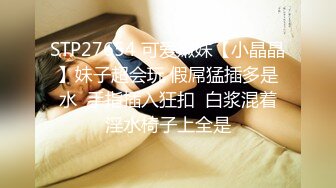 清纯！大学生被干了【大学生很嫩】粉嘟嘟的少女胴体，水汪汪的小逼逼，让人流口水~无套啪啪 (4)