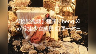 【AI巨星性体验】让女神下海不是梦之宫廷女神『张嘉倪』幻身极品护士与男子手术室做爱内射 高清1080P原版