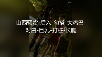 【AI换脸视频】蔡少芬 皇上，臣妾做不到了！无码中出