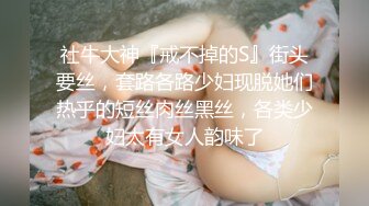 《最新流出✿宅男福利》✿青春无敌✿老牌微博推特顶级木瓜巨乳女神【一颗温柔妹妹】付费私拍，紫薇啪啪秀奶男人泄欲神器