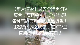 推特完美女神【尽职的媛媛】首作流出-奴化制服娘 制服美女漂亮粉穴玩出白浆 高清私拍22P