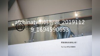 afchinatvBJ韩璐_20210310_1694590653