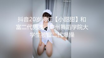 [407KAG-132] 女の園で働くアパレル女子がご無沙汰S○Xでリミット解除☆鬼ピスされてああぁぁぁッ！！ッと何度も絶頂ww