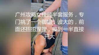 【呼呼滴吖】新人大学生下海了，颜值超高，清纯的邻家妹子，少女气息扑面而来！ (3)