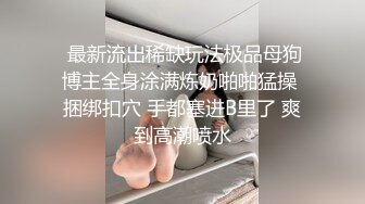 后入00后，看看紧不紧