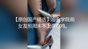 ⚡⚡女神泄密！是演员又是模特极品波霸反差婊【谭晓彤】露脸瑜伽性爱，锻炼完与金主激情交配，特写巨乳一线天美鲍