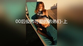 再战纹身姑娘。开头有手势验证