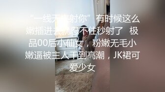  【高端名妓猎人】猫先生约啪湖南高颜值极品小柳岩 后入撞击沉甸甸硕大G奶随波荡漾 柔软豪乳爱不释手