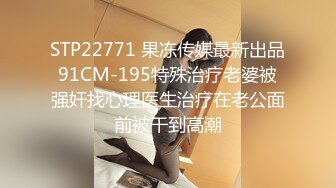 杏吧传媒-班主任微信撩妹约炮约到私底下非常淫骚的网红脸女学生-小月