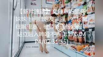 曾经的幼师现在的喷水小可爱 挑战女上位肛交 各种姿势都不如这个抱操 挂在他身上有种小鸟依人的感觉 还有过山车的刺激感