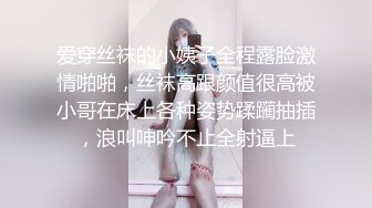 泰国极品美妖 · Aey ·  身材堪比罗马雕塑，太完美了，自慰撸爆小鸟儿，揉巨乳舒服，射得好少！