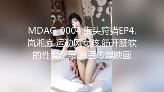 STP16290 麻豆传媒映画最新国产AV佳作MD0077-家教与少妇-飢渴少妇勾引男家教 成人教育实作 巨乳女神沈芯语主演