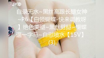 情色主播 小周不睡觉_诱惑