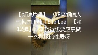 超嫩妹妹，洗完澡和男友操逼，微毛馒头小穴，被男友舔穴麻的不行，快点操我，怼了几下，鸡儿又点软