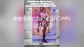    健身猛男教练约炮女学员 女的身材超棒 翘着屁股后入 放着DJ 那销魂的叫床 请带上耳机