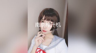 【国产】高手偷拍养生馆按摩房犀利大叔各种姿势草到女技师喊肚子疼也没有射还要撸普通话对白