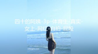 国产AV 天美传媒 TM0116 我可爱的女儿 落落