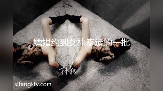 [原創錄制](sex)20240203_轻舞魅影