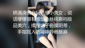 [2DF2]漂亮的气质性感大美女和男友居家性爱自拍 分手后被渣男爆出 美乳翘臀大长腿堪称极品! [BT种子]